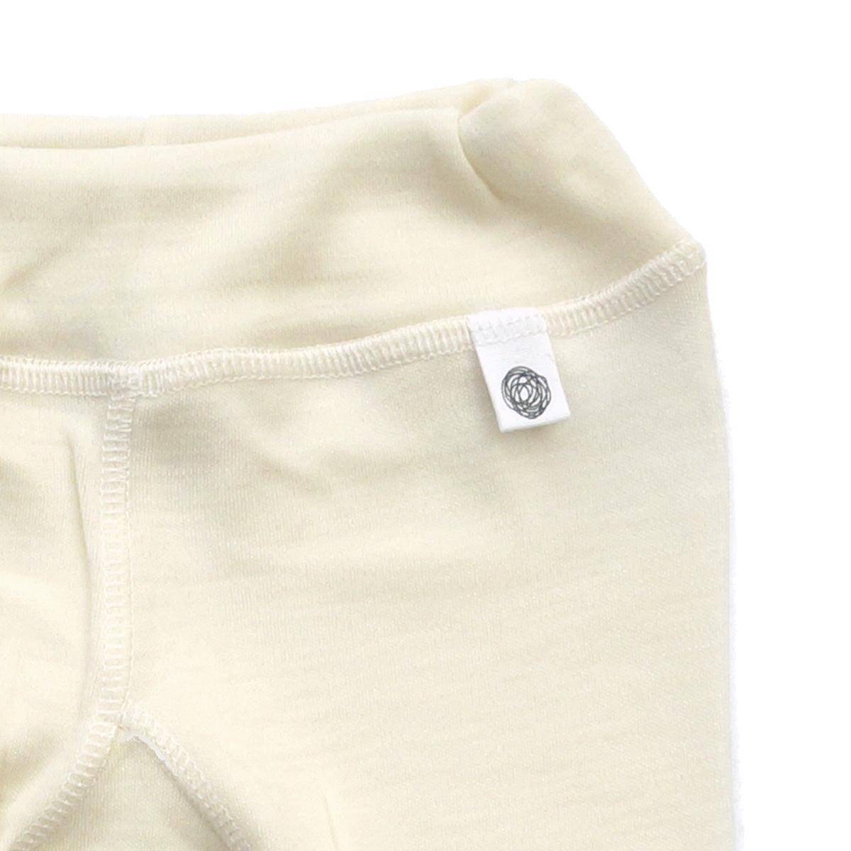 Pantalon bébé laine - Merinowol - Naturel - Lille Barn - With ♥ for the smallest